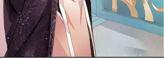 cửu châu thiên khống thành chi phượng hoàng trận chapter 6 12