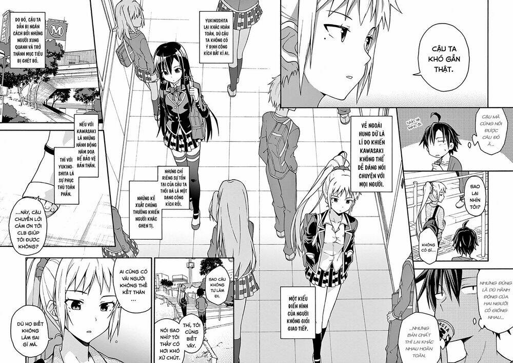 yahari ore no seishun rabukome wa machigatte iru chapter 30 15