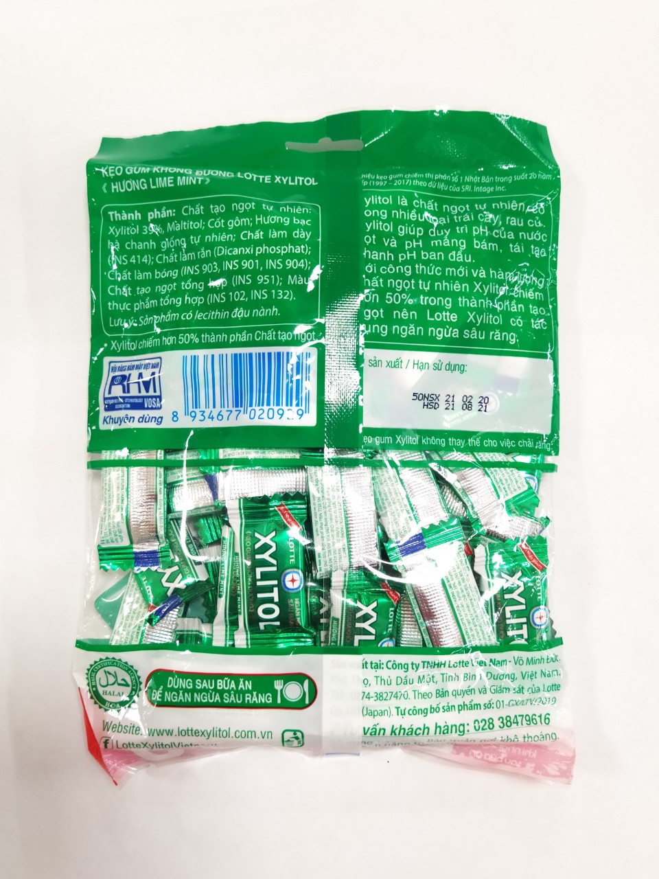 Kẹo Cao Su Xylitol Lime Mint 159,5g