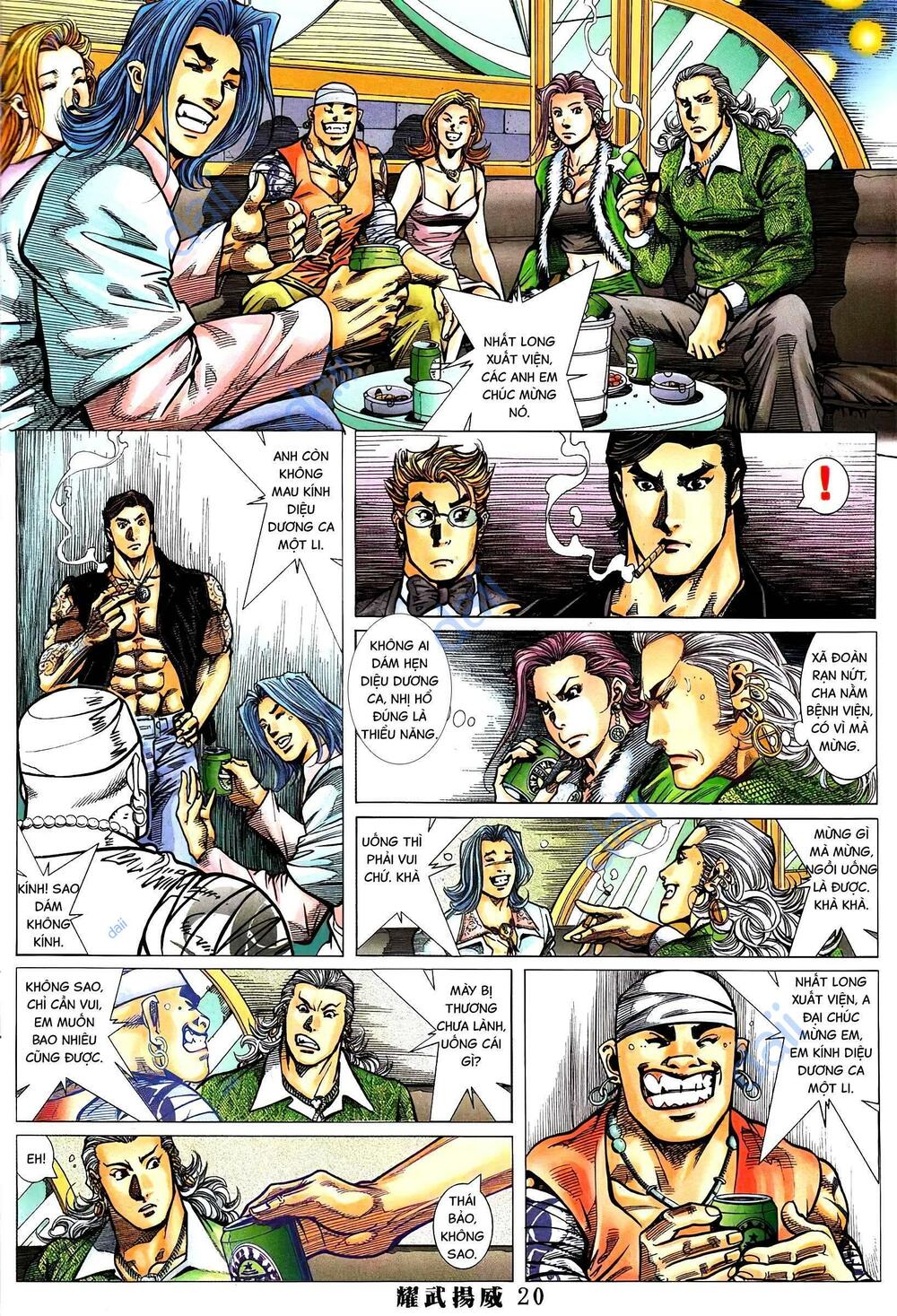 diệu võ dương oai chapter 380 16