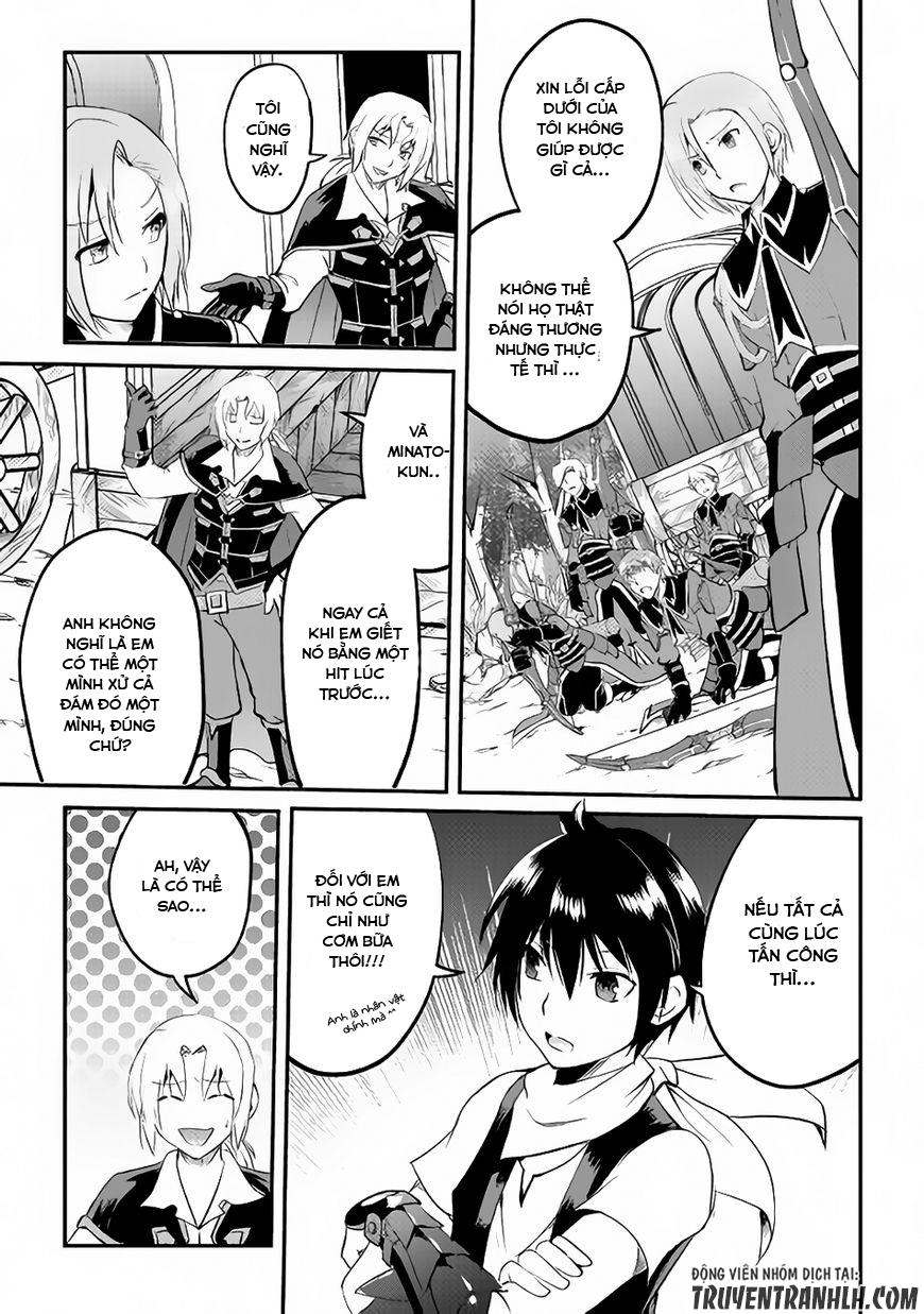 maken no daydreamer chapter 20 6