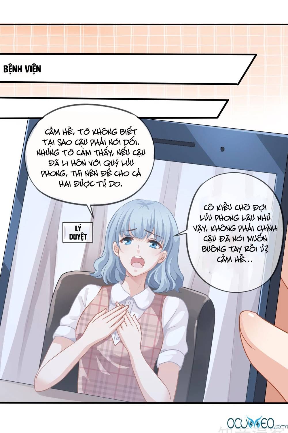 mỹ vị giai thê chapter 5 31