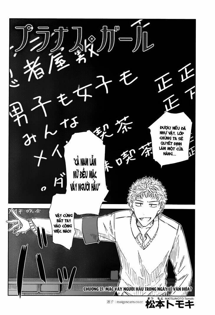 prunus girl chapter 27 3