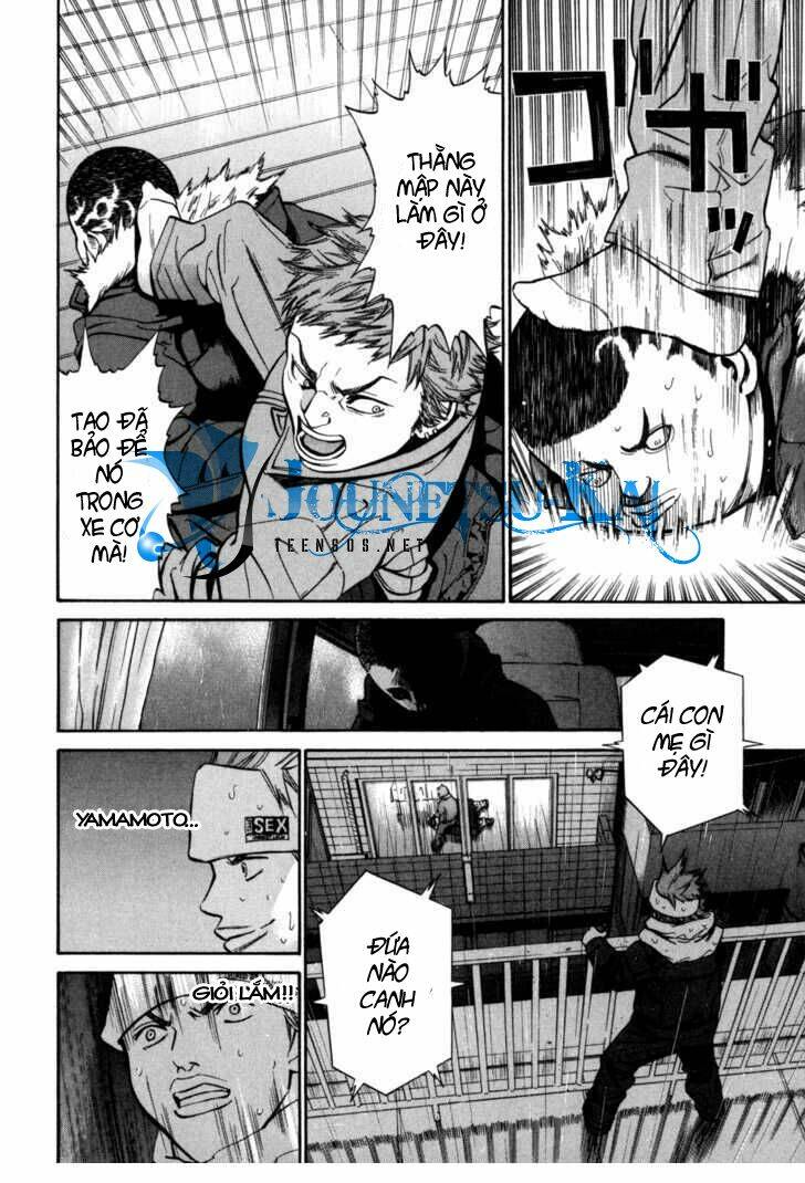 saru lock chapter 6 5