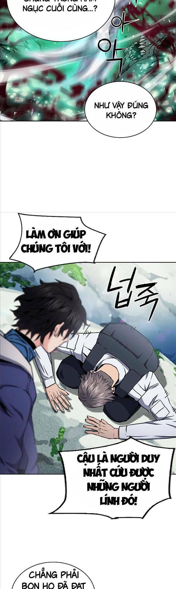 druid tại ga seoul - người hóa thú chapter 81 37