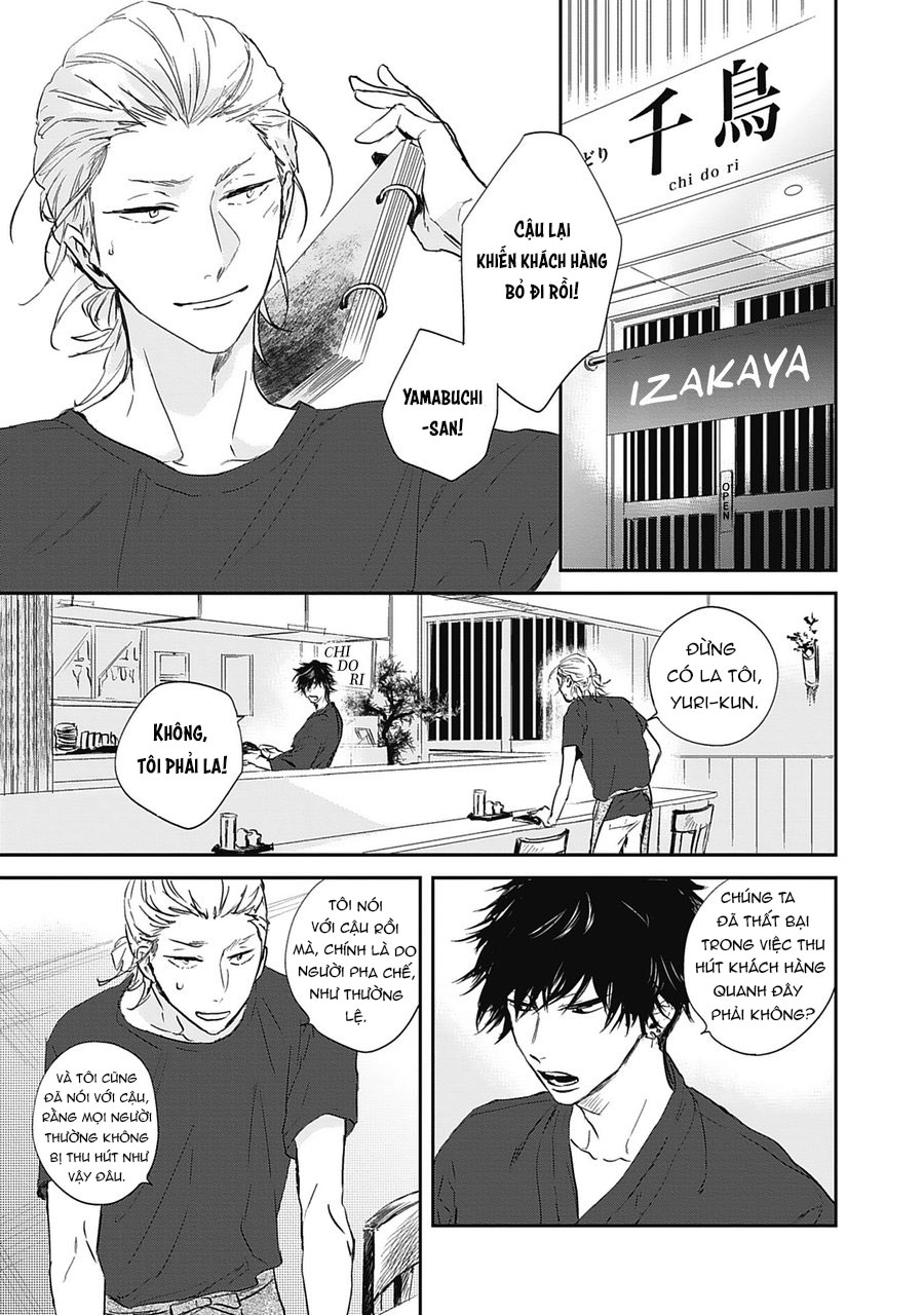 sugar my baby chapter 1 9