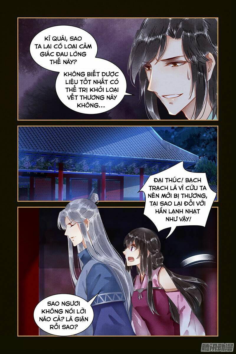 sủng phi của diêm ma chapter 46 11
