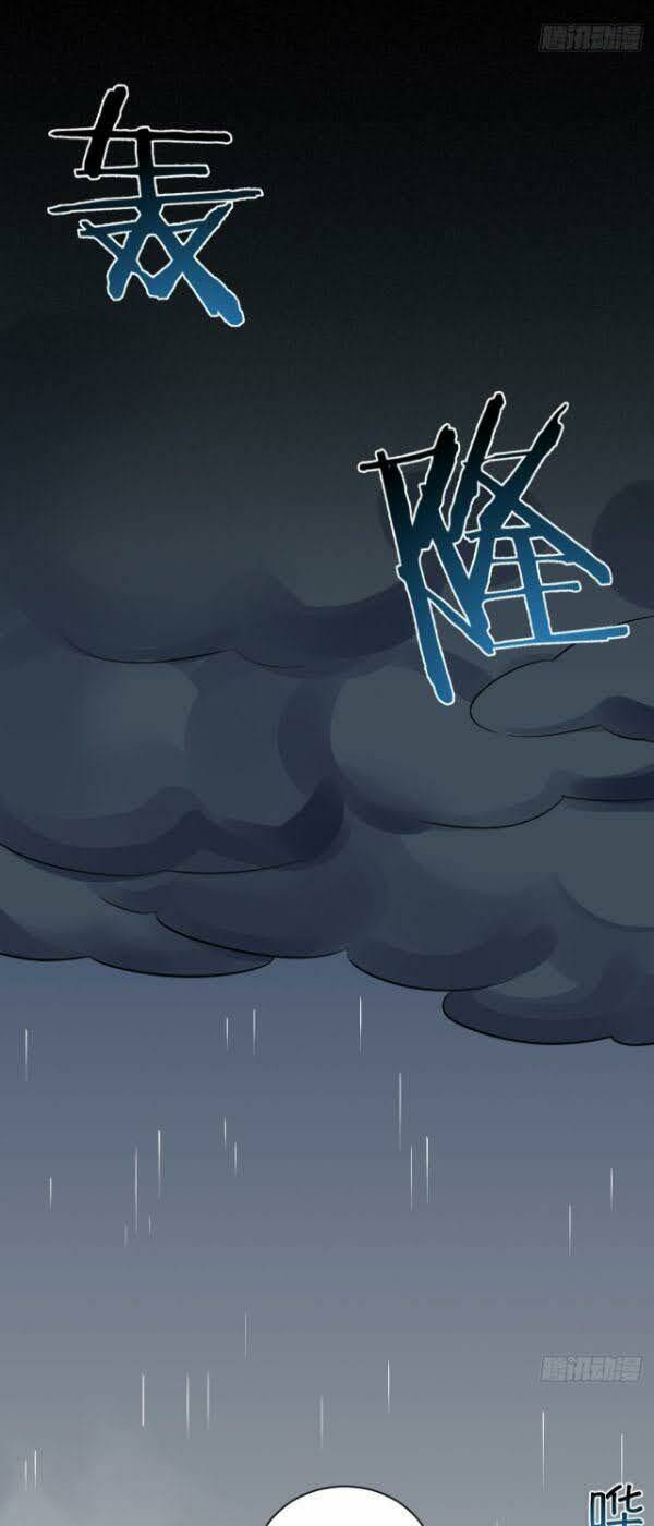 nhạc phụ đại nhân là lão bà chapter 14 14