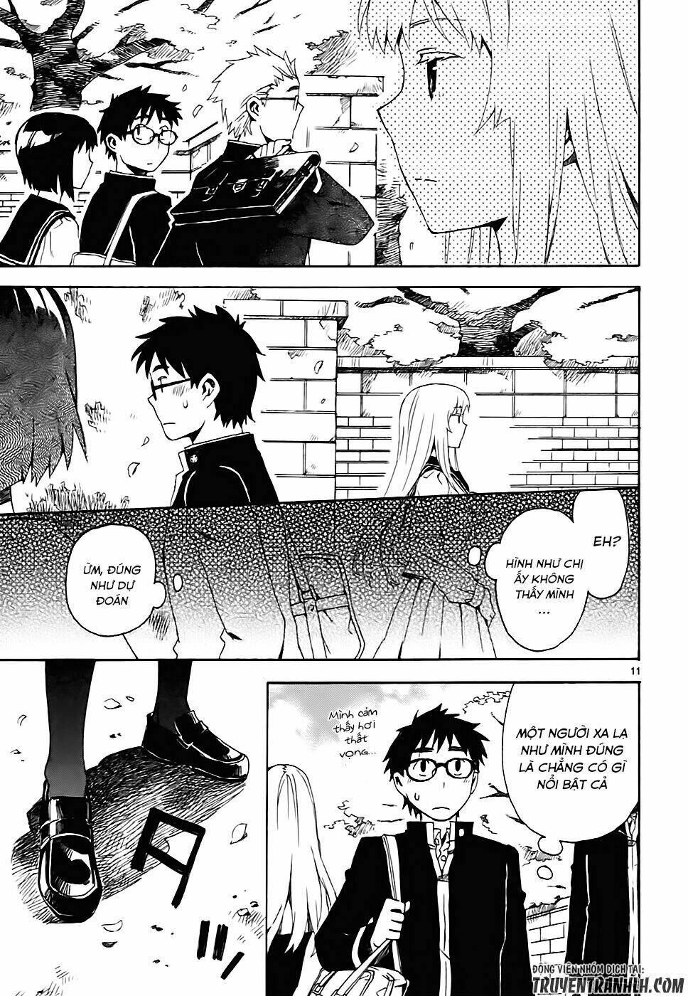 okujou hime chapter 2 13