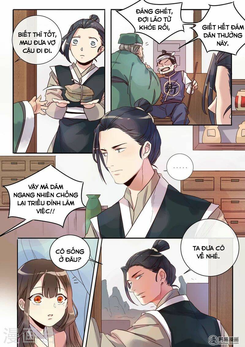 mẫu thân phúc hắc của thiên tài bảo bối chapter 6 13