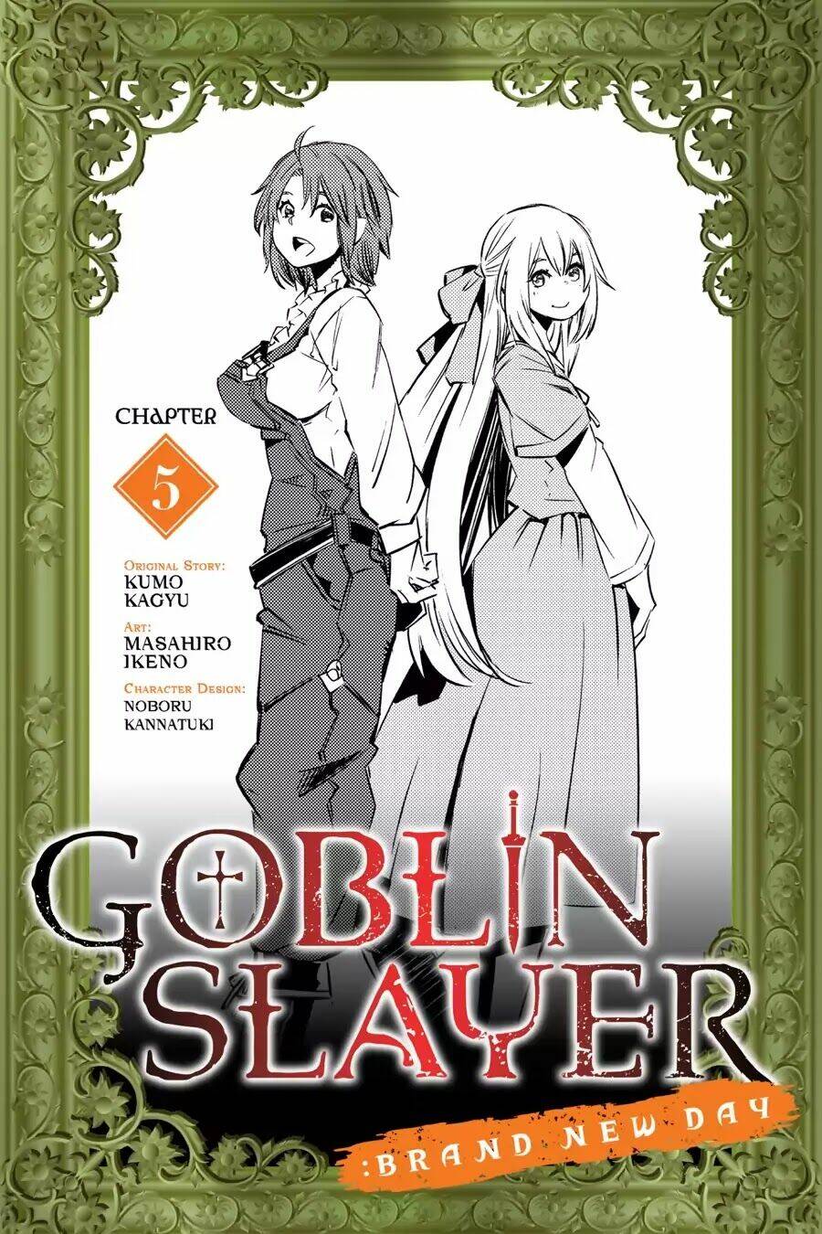 goblin slayer: brand new day chapter 5 2