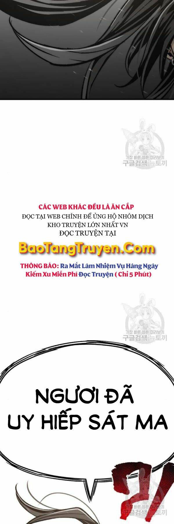 Thiên Ma Phi Thăng Truyện Chapter 30 - Trang 64