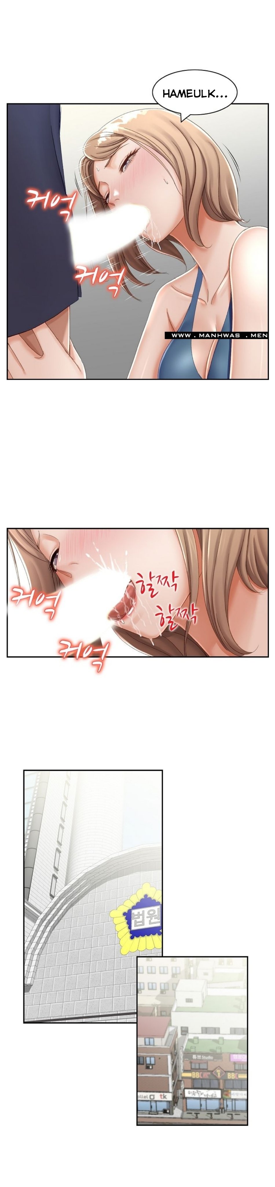 thỏa thuận ngoại tình chapter 4 9