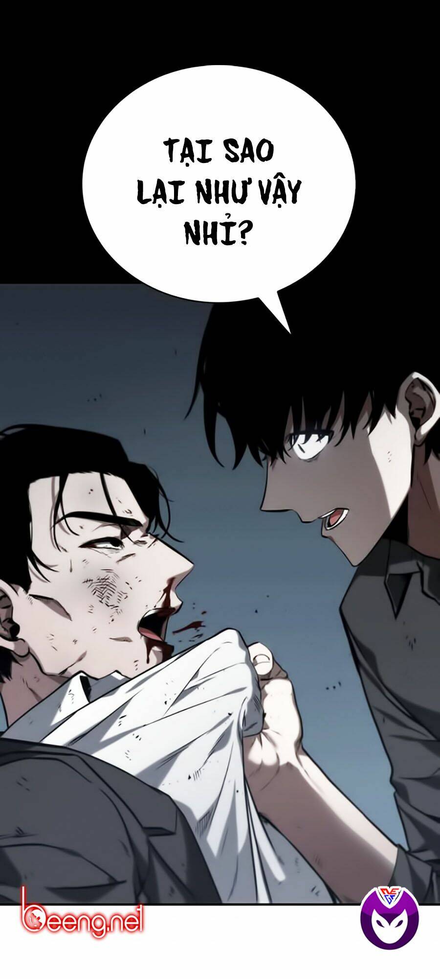 toàn trí độc giả - omniscient reader chapter 16 84