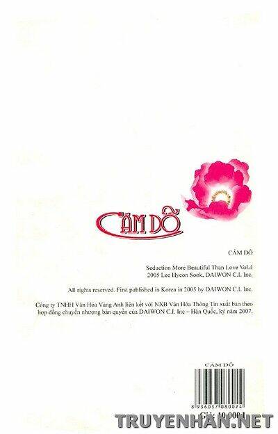 seduction more beautiful than love chapter 33 23