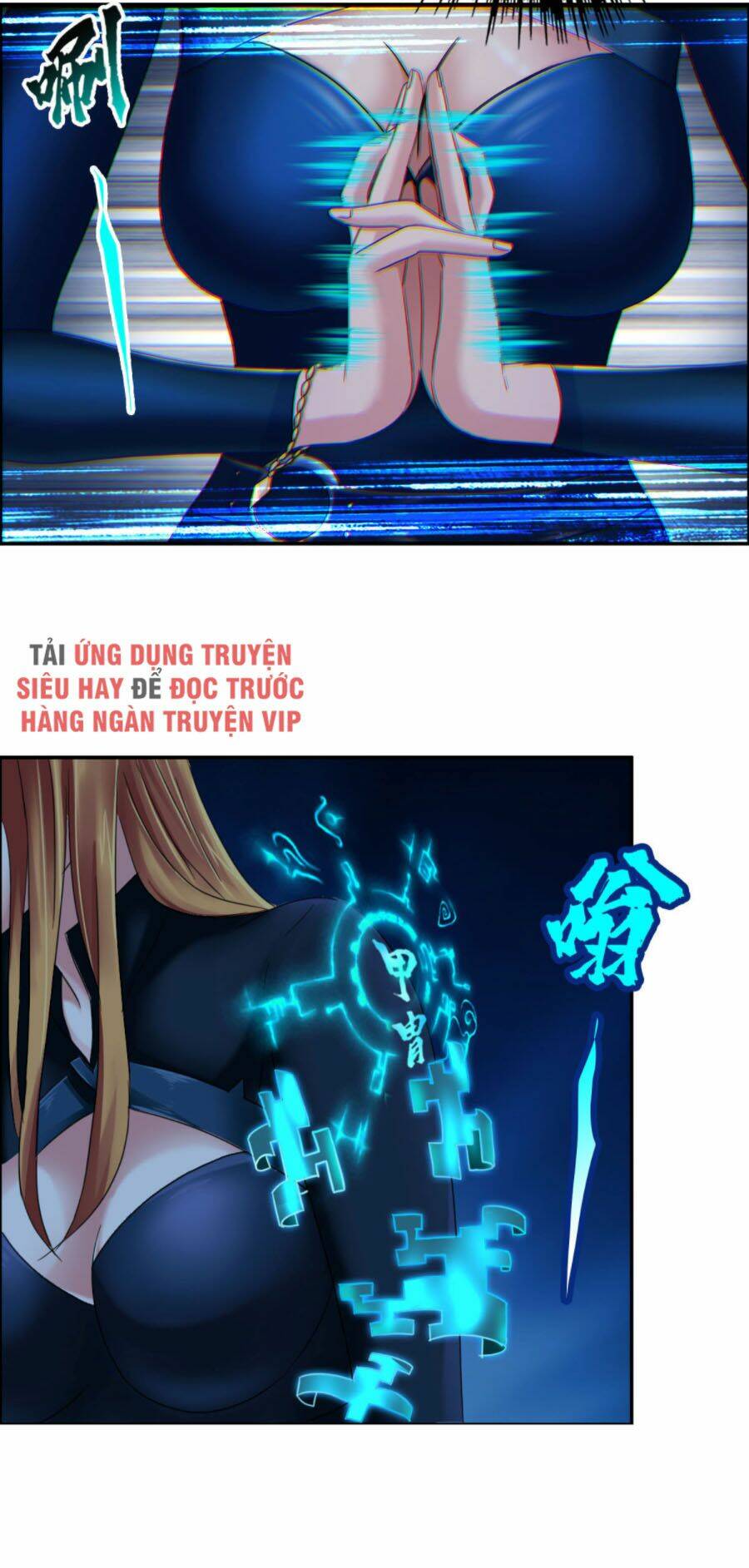 tổ điều tra trong truyền thuyết tại đô thị chapter 11 23