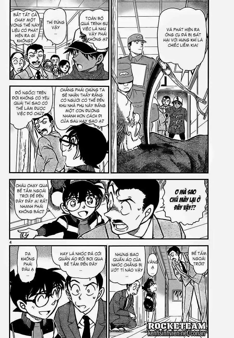 conan chapter 912 3