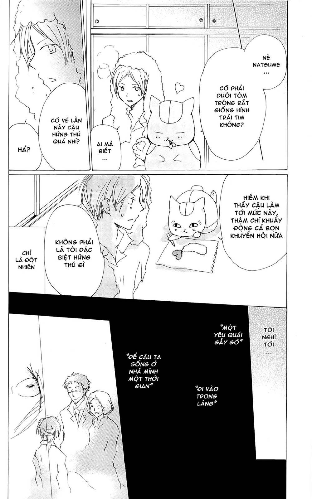 hữu nhân sổ chapter 75 31