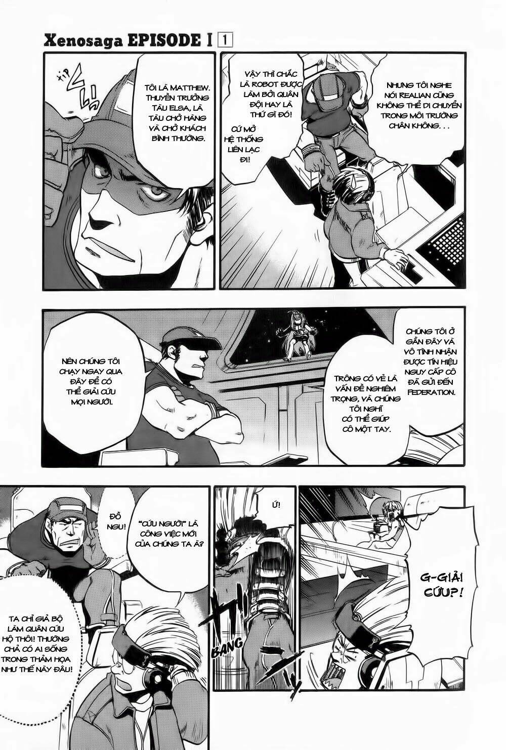 xenosaga chapter 1 16