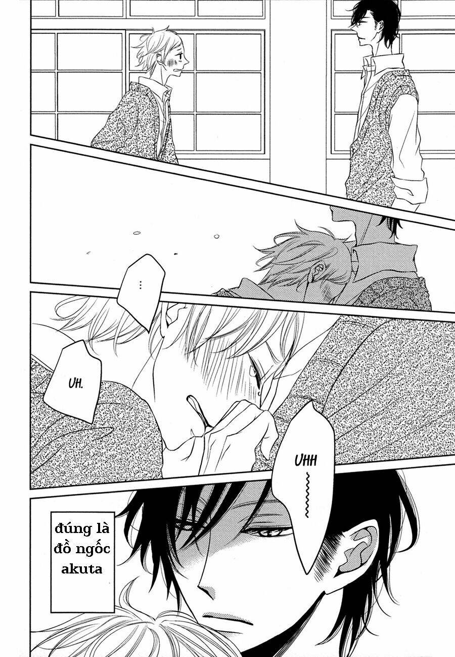 katakoi opera chapter 1 26