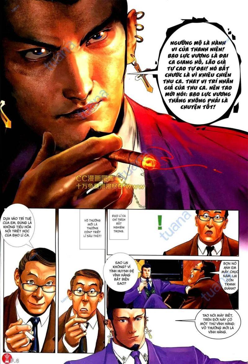 hỏa vũ diệu dương chapter 574 4