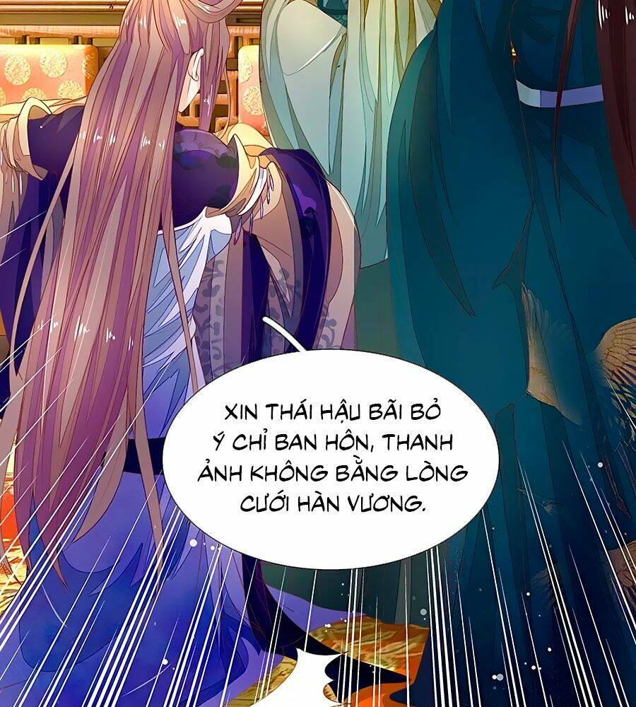 y hậu lệ thiên chapter 49 22