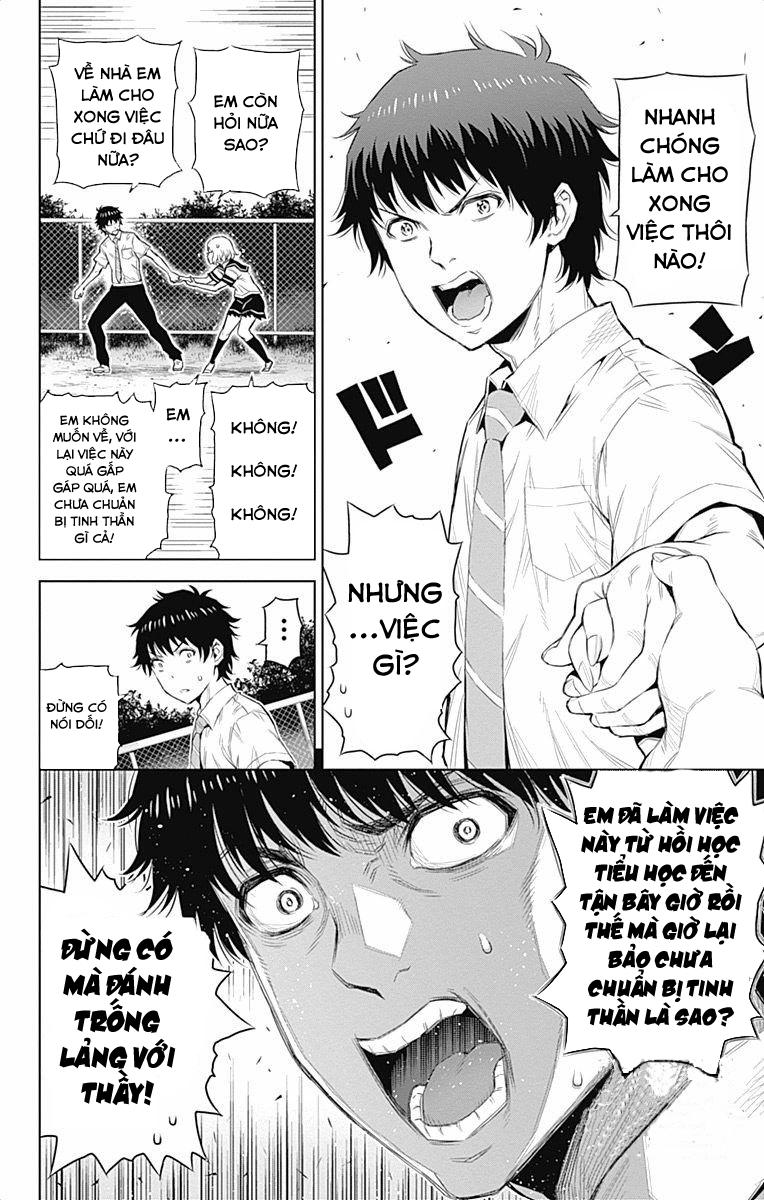 cherry teacher sakura naoki chapter 33 9