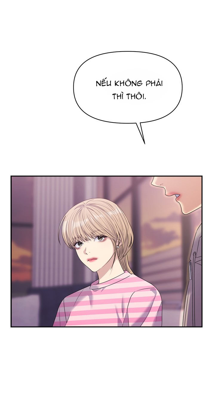 Couple Breaker chapter 46.1 21