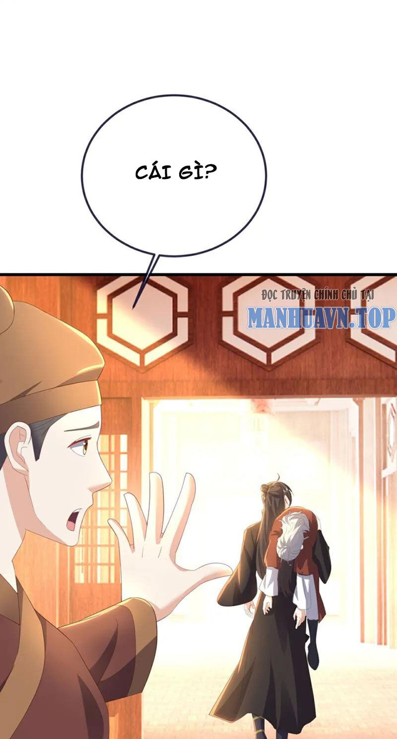 tiên võ đế tôn chapter 544 11