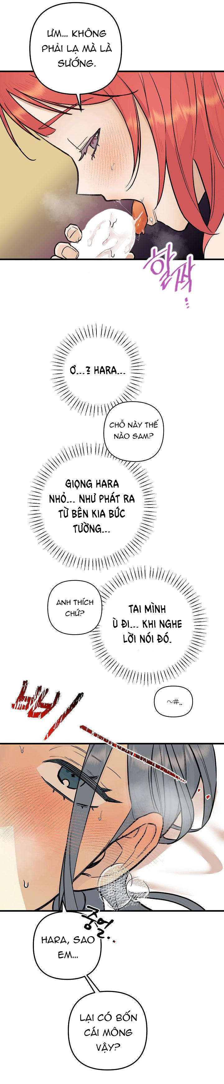 Lời Mời Gọi Của Thủy Lưu chapter 28 - Trang 7