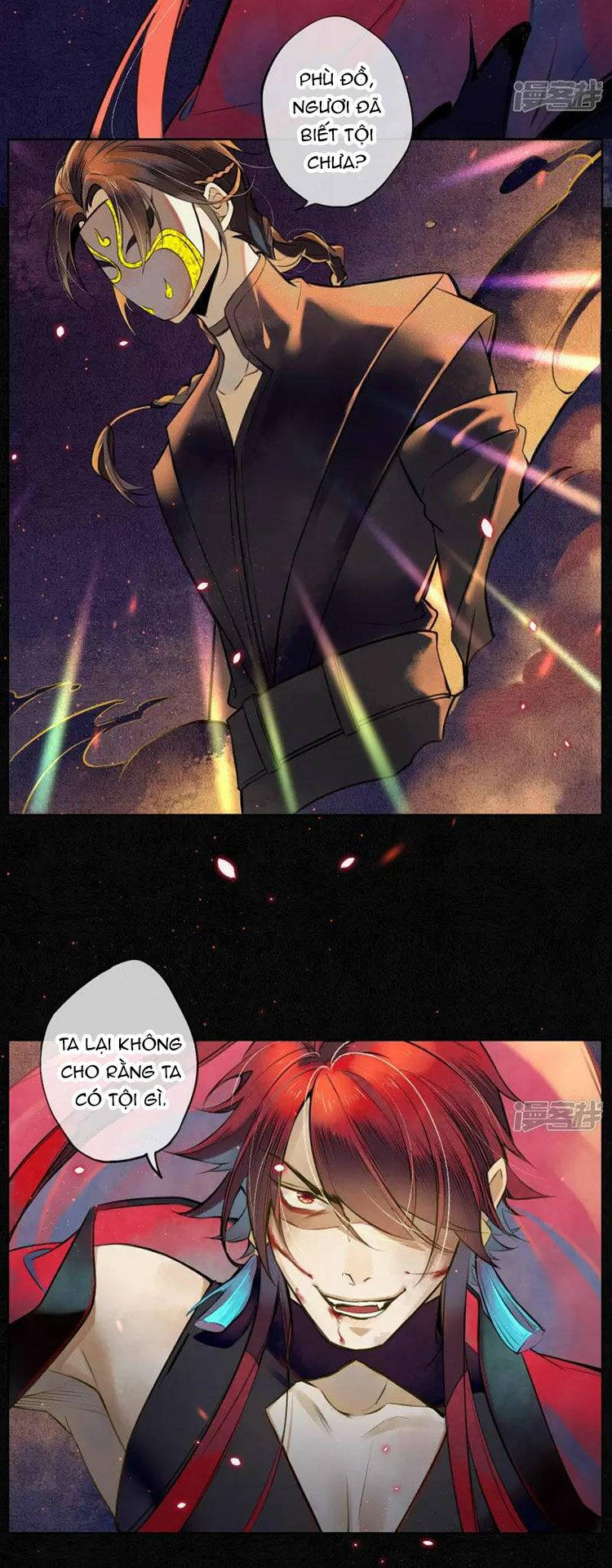 đêm ảo mộng cực lạc chapter 23 3