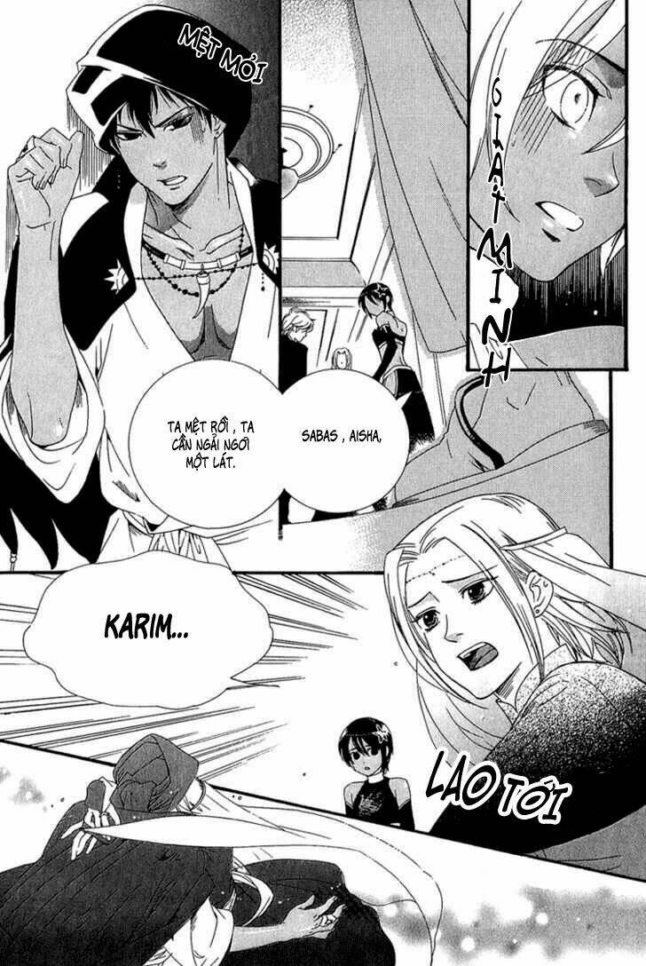 kuchuu teien chapter 3 12