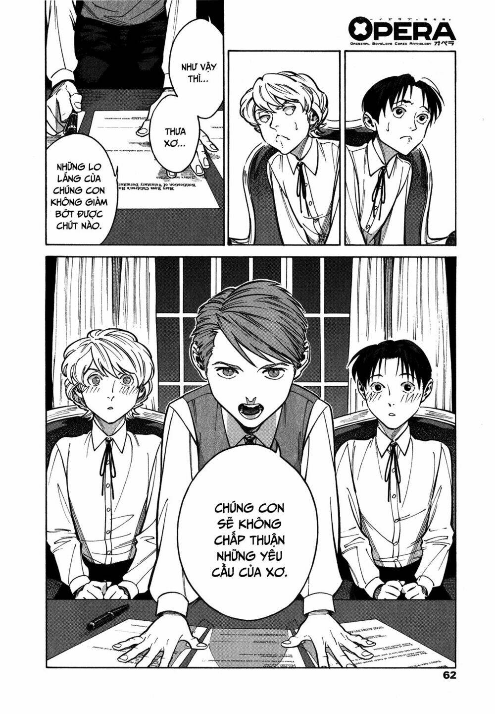 canis – the speaker chapter 3 22