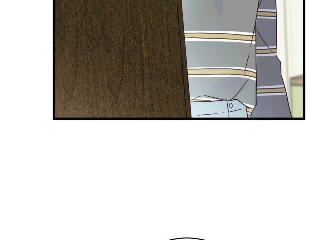 phức cảm tự ti của omega chapter 23 148