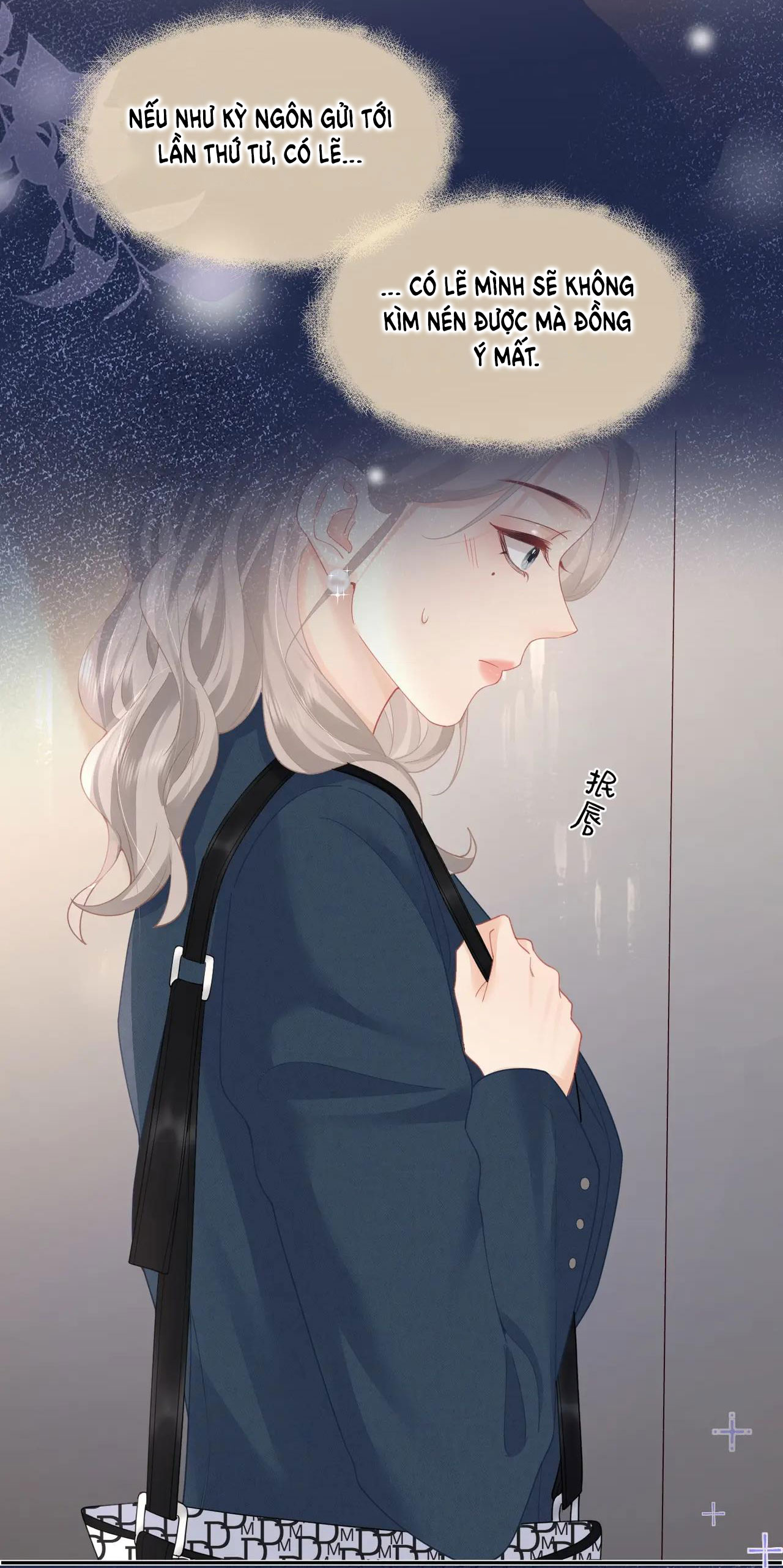 Luôn Có Giáo Viên Muốn Mời Phụ Huynh chapter 11.2 - Trang 25
