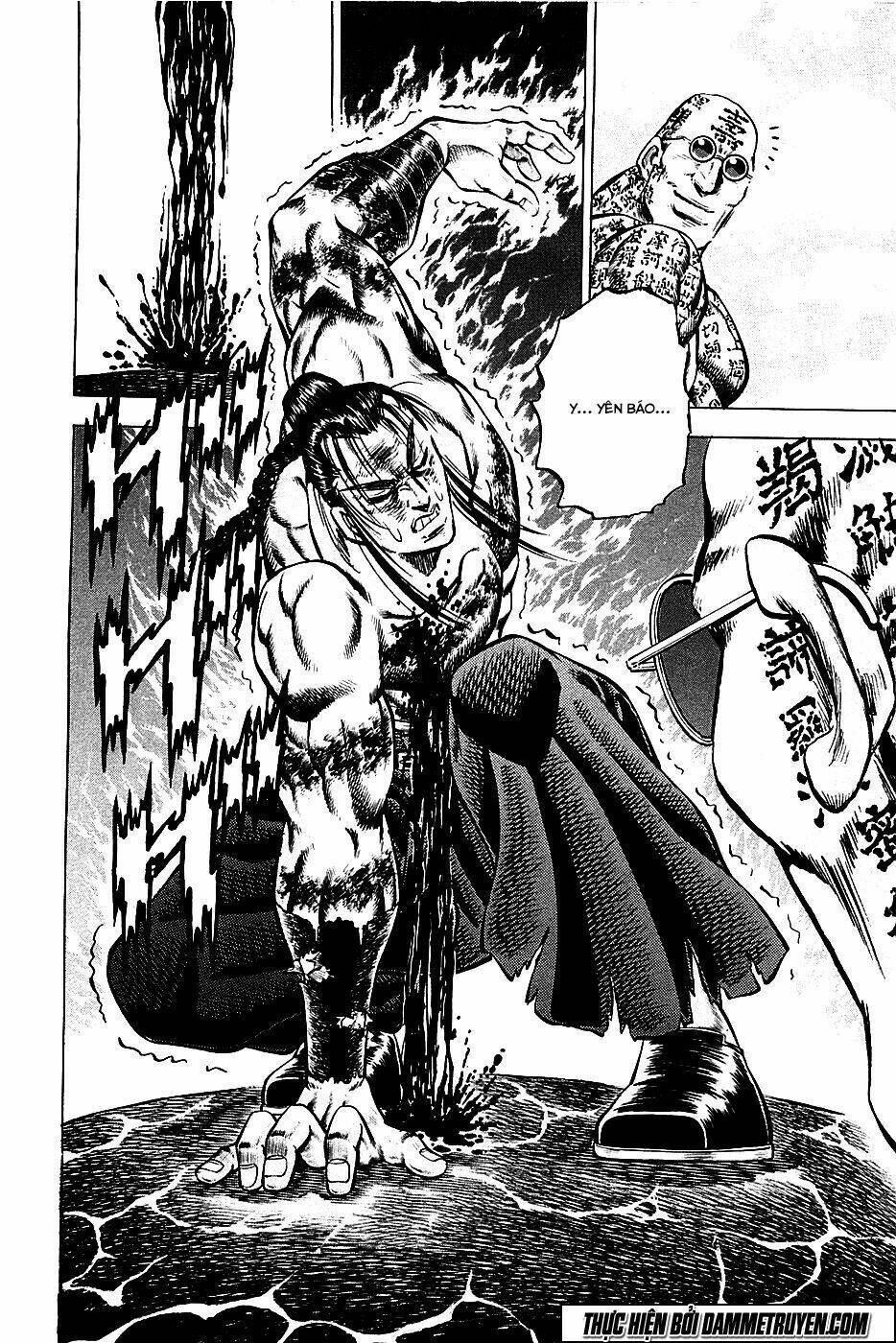 akakatsuki!! otokojuku - seinen yo, taishi wo idake chapter 60 6