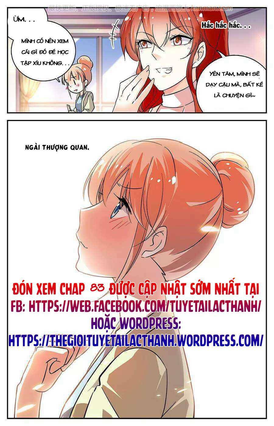 luyến ái cấm kỵ điều lệ chapter 84 16