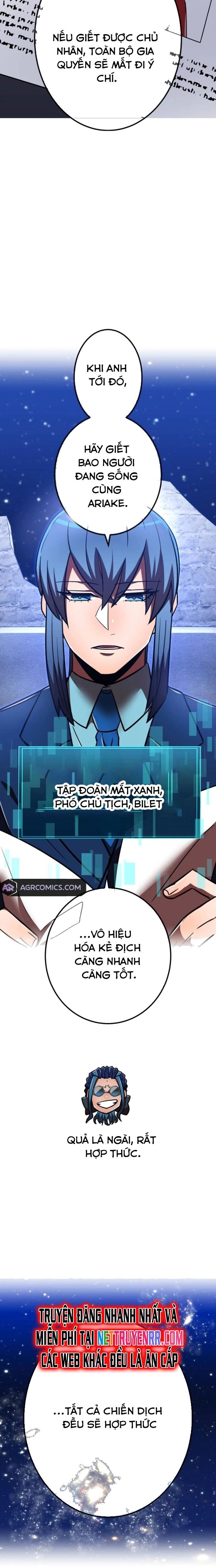 Huyết Thánh Cứu Thế Chủ~ Ta Chỉ Cần 0.0000001% Đã Trở Thành Vô Địch chapter 120 10