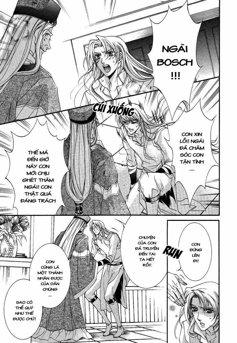 yasashii ryuu no koroshikata chapter 14 7