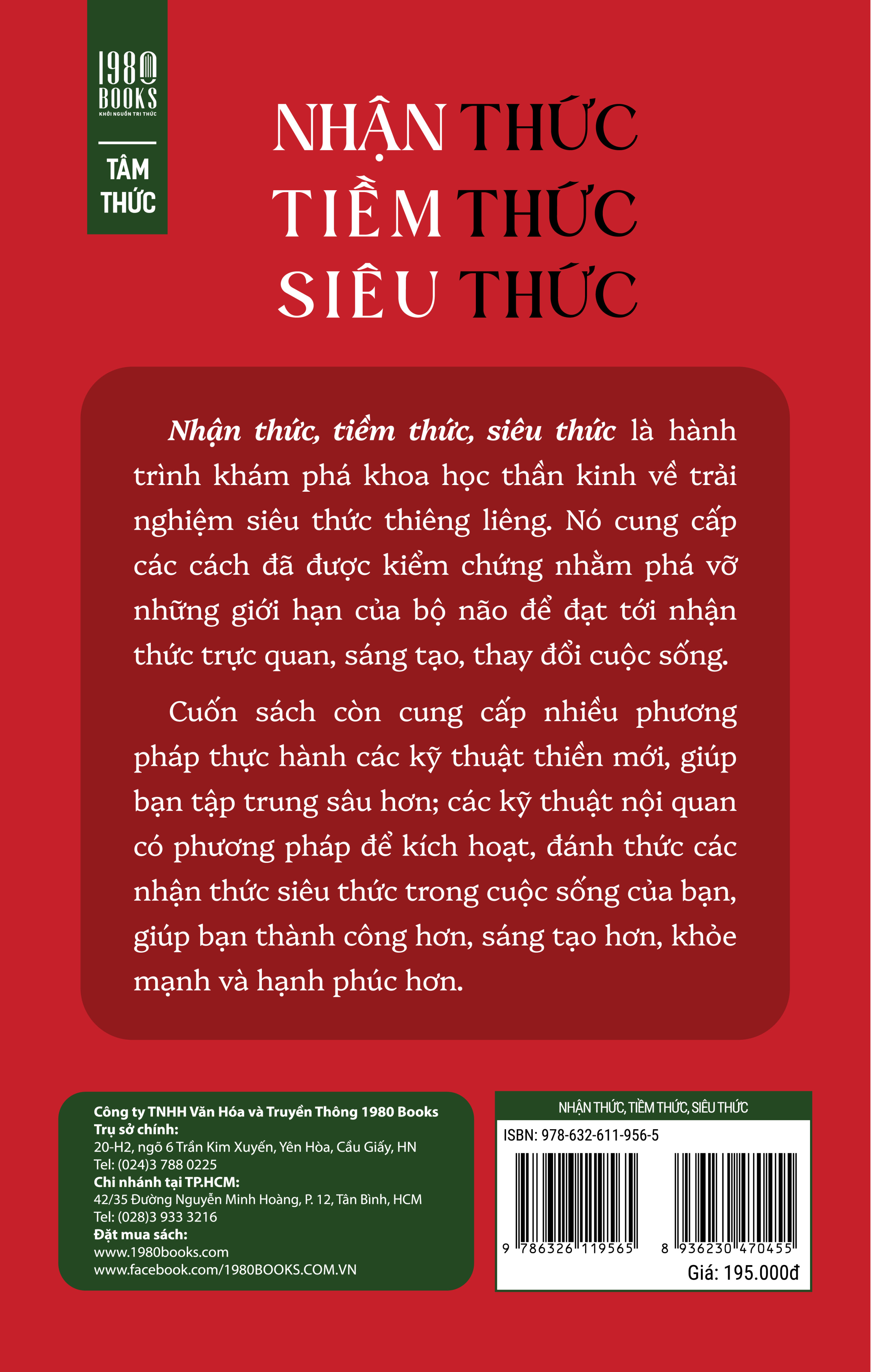 Sách Nhận Thức - Tiềm Thức - Siêu Thức
