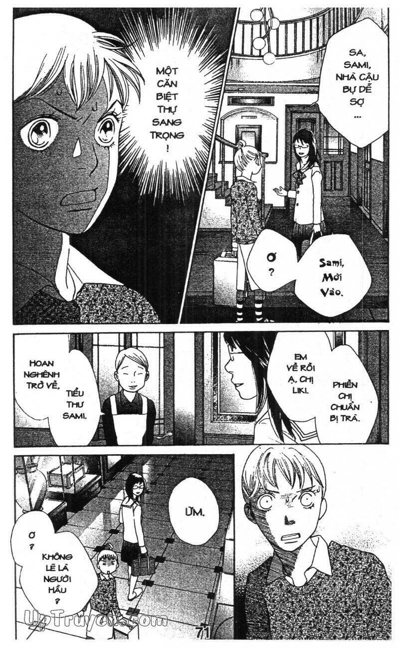 tigers and wolves chapter 2 71