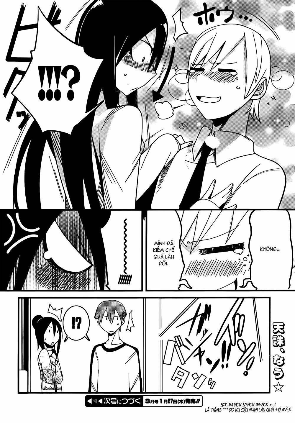 sore wa totsuzen, unmei no aite ga chapter 3 31