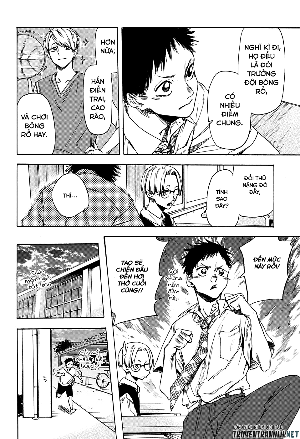 blue box chapter 0 27