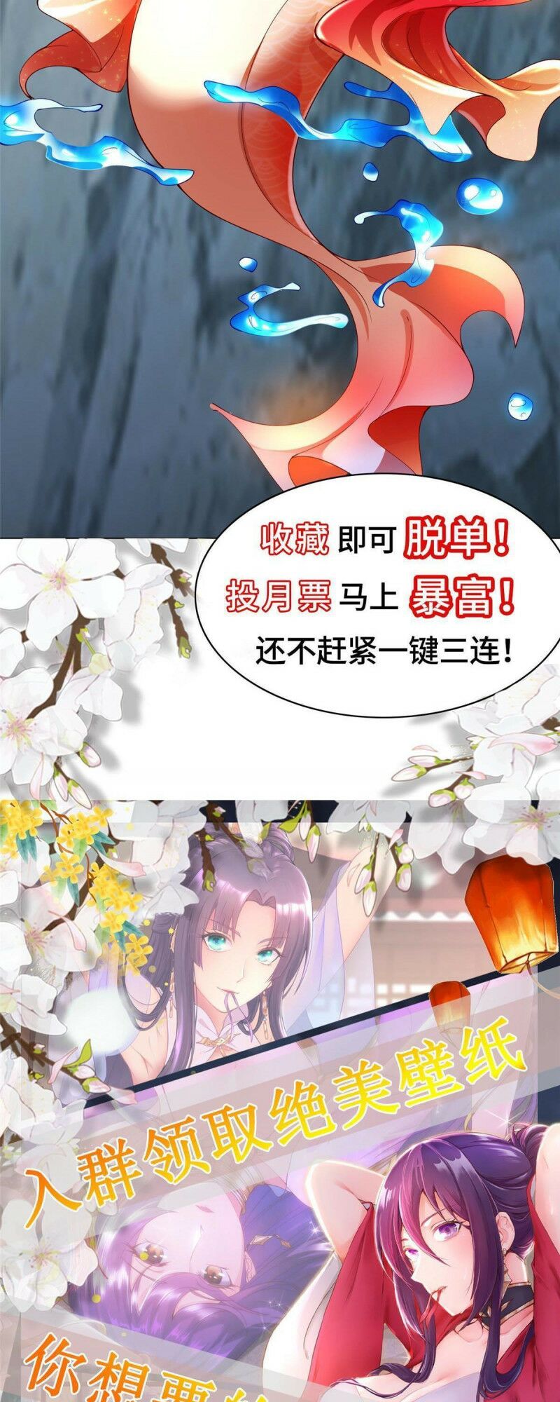 người nuôi rồng chapter 148 25