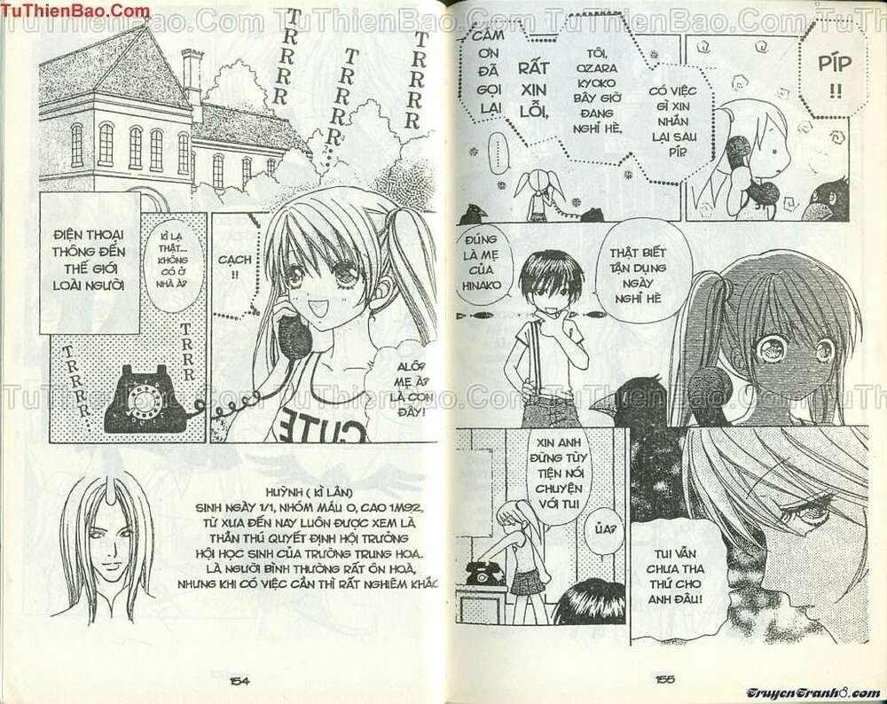 lovely monster chapter 51 3