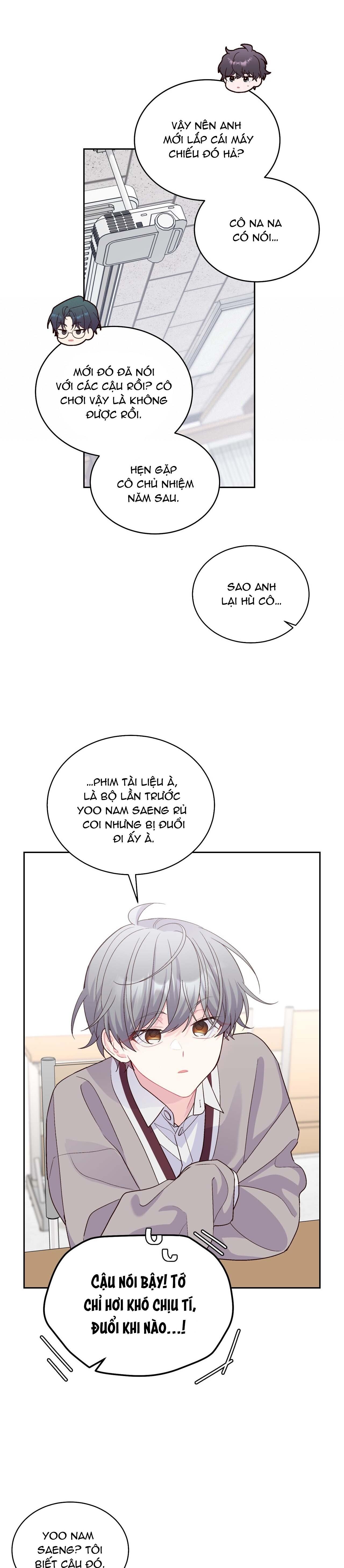 merry marbling chapter 42 7