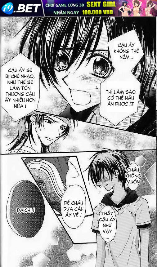 kitchen no ohime-sama - nàng công chúa bánh ngọt chapter 25 7