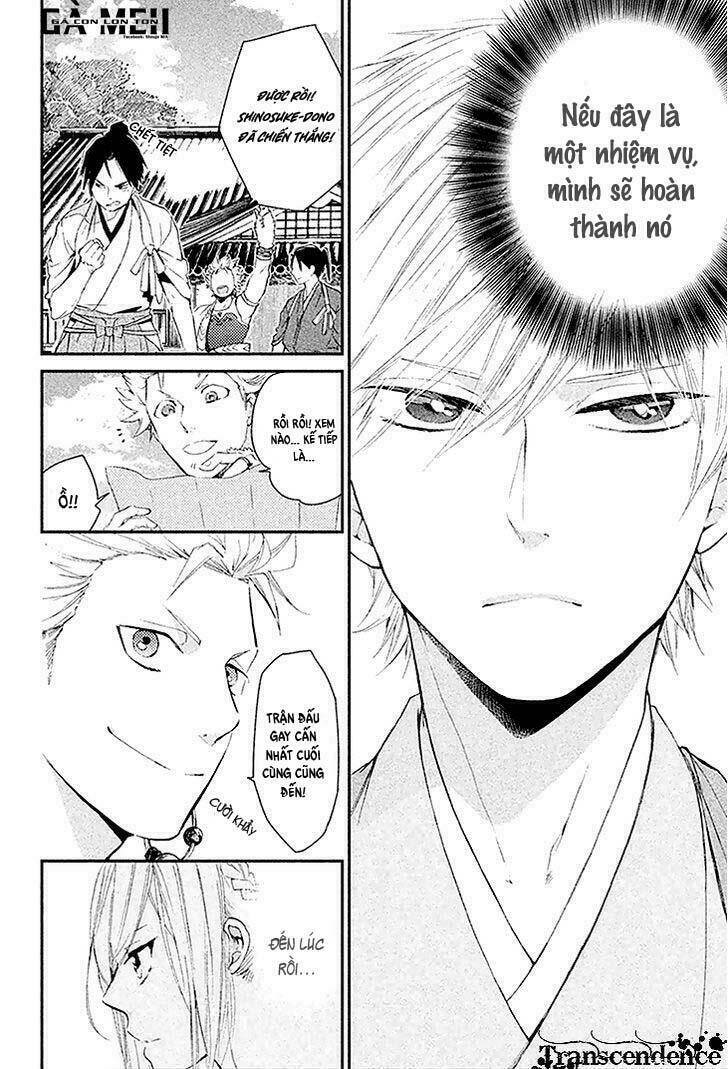 geten no hana chapter 3 8