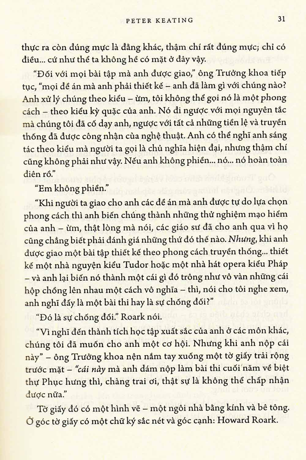 Suối Nguồn  _TRE