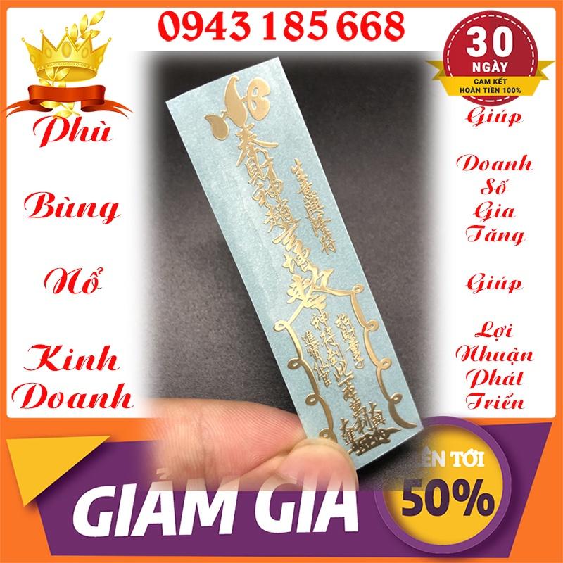 Linh Phù Kinh Doanh Phát Đạt Giúp Bùng Nổ Doanh Số - Gia Tăng Lợi Nhuận Trong Kinh Doanh - Phát Triển Tiền Tài Trong Côn